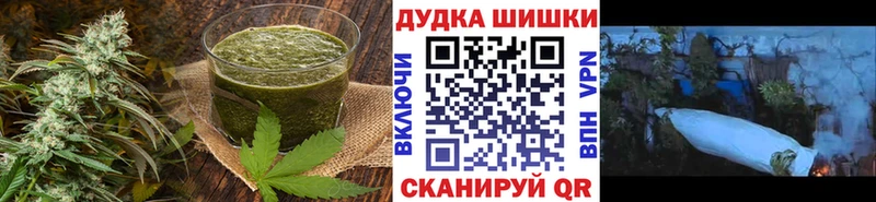 как найти закладки  darknet клад  Еда ТГК конопля  Сретенск  ссылка на мегу как зайти 