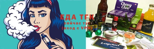 амф Белокуриха