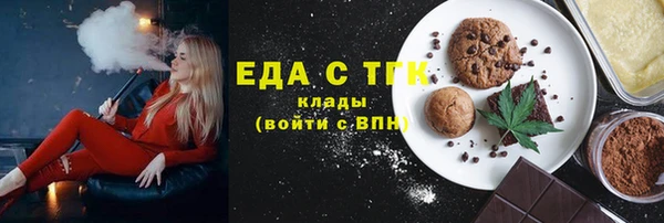 амф Богородск