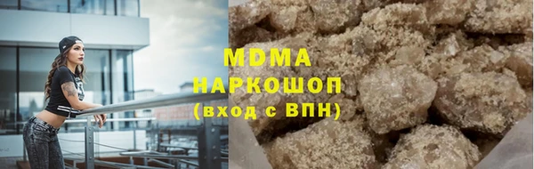 амф Белокуриха