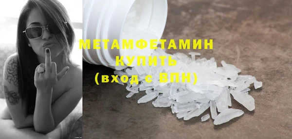 apvp Богородицк