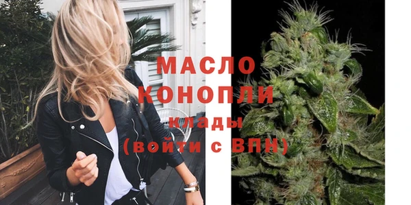 амф Белокуриха