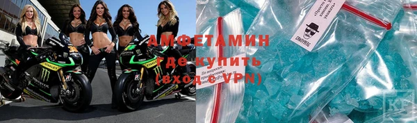 амф Богородск