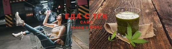 MDMA Premium VHQ Белоозёрский