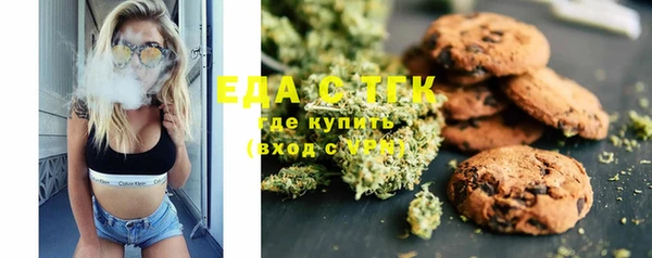MDMA Premium VHQ Белоозёрский