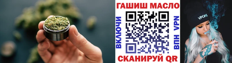 Дистиллят ТГК Wax Сретенск